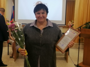 Исайчева Марина Юрьевна Исайчева Марина Юрьевна